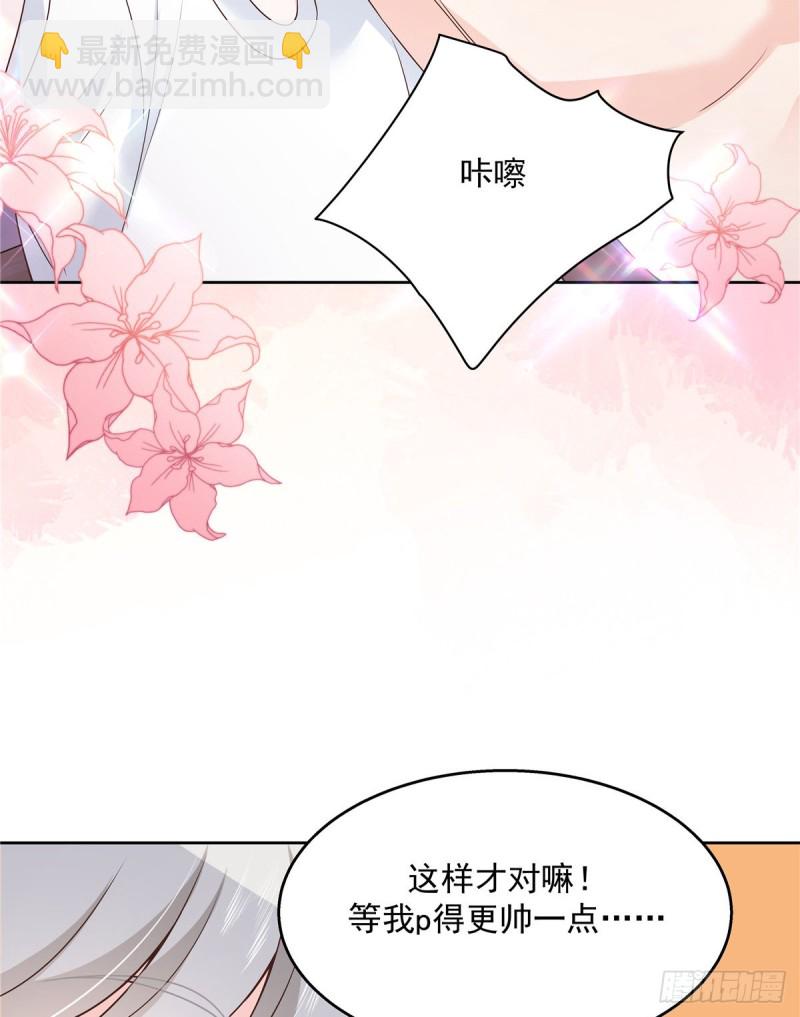 第157话 床照24