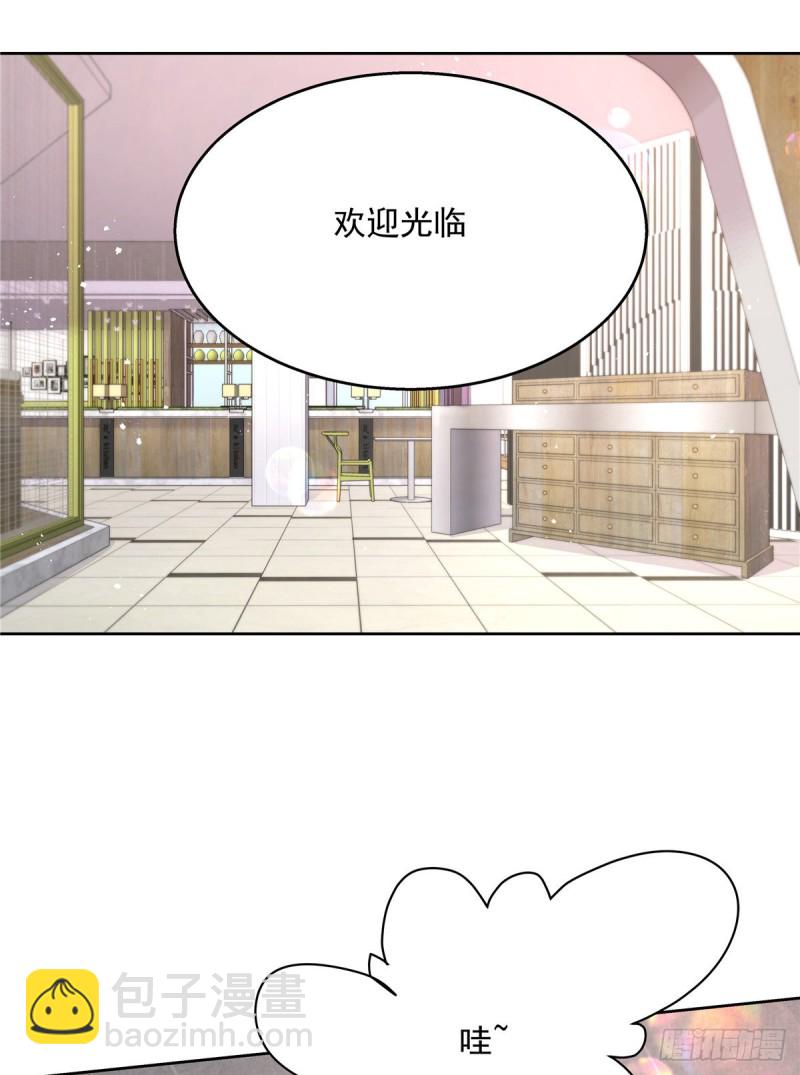 第157话 床照29