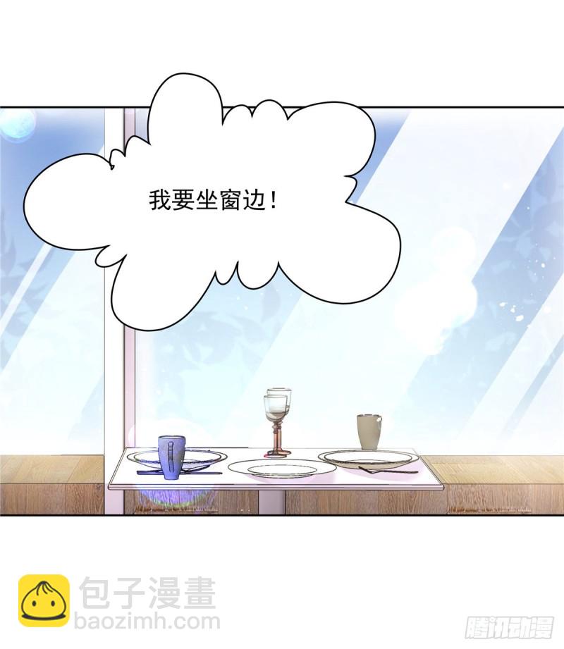 第157话 床照33