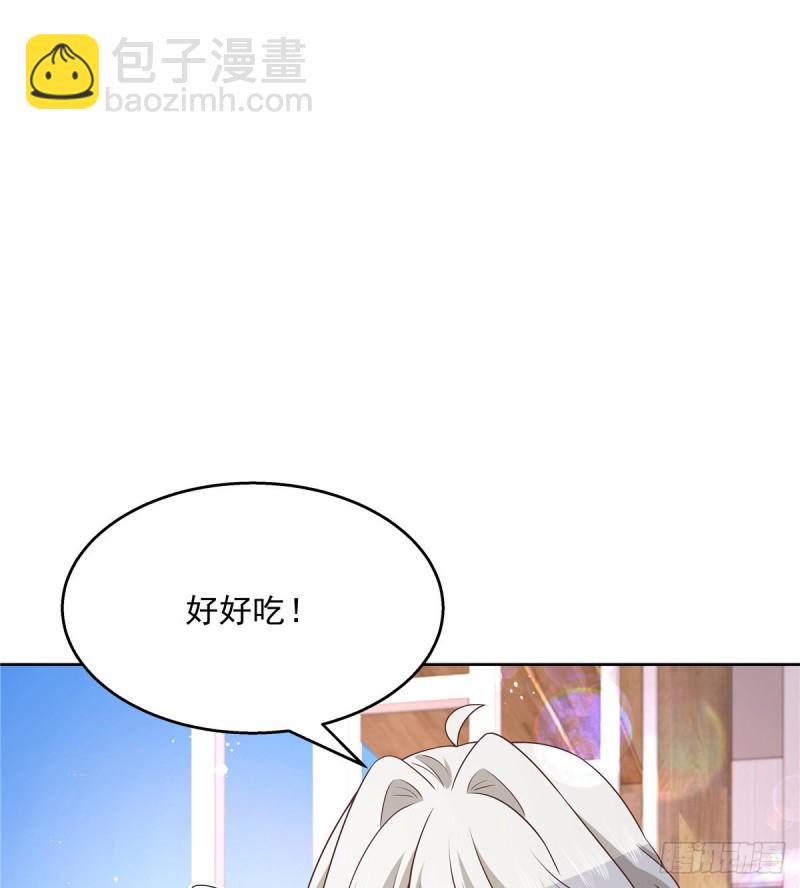 第157话 床照40