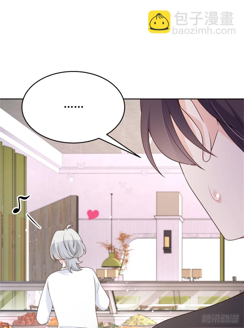 第157话 床照49