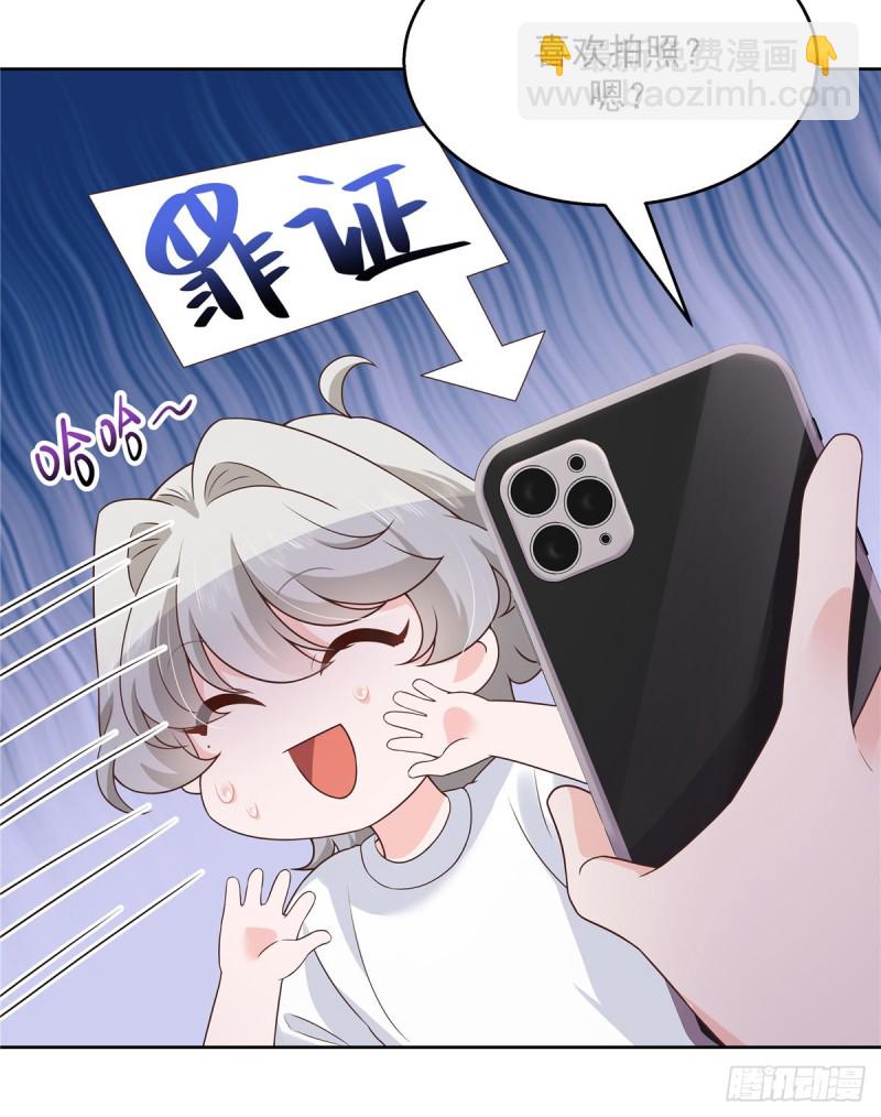 第157话 床照5
