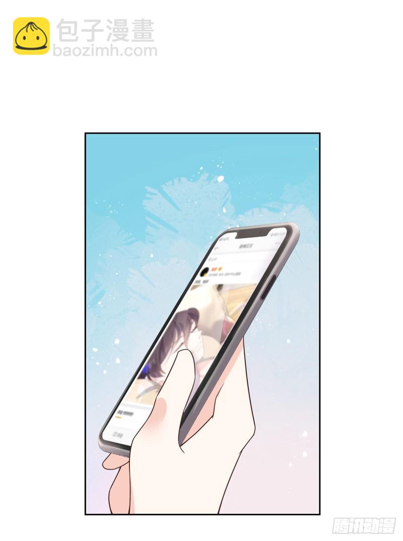 第157话 床照56