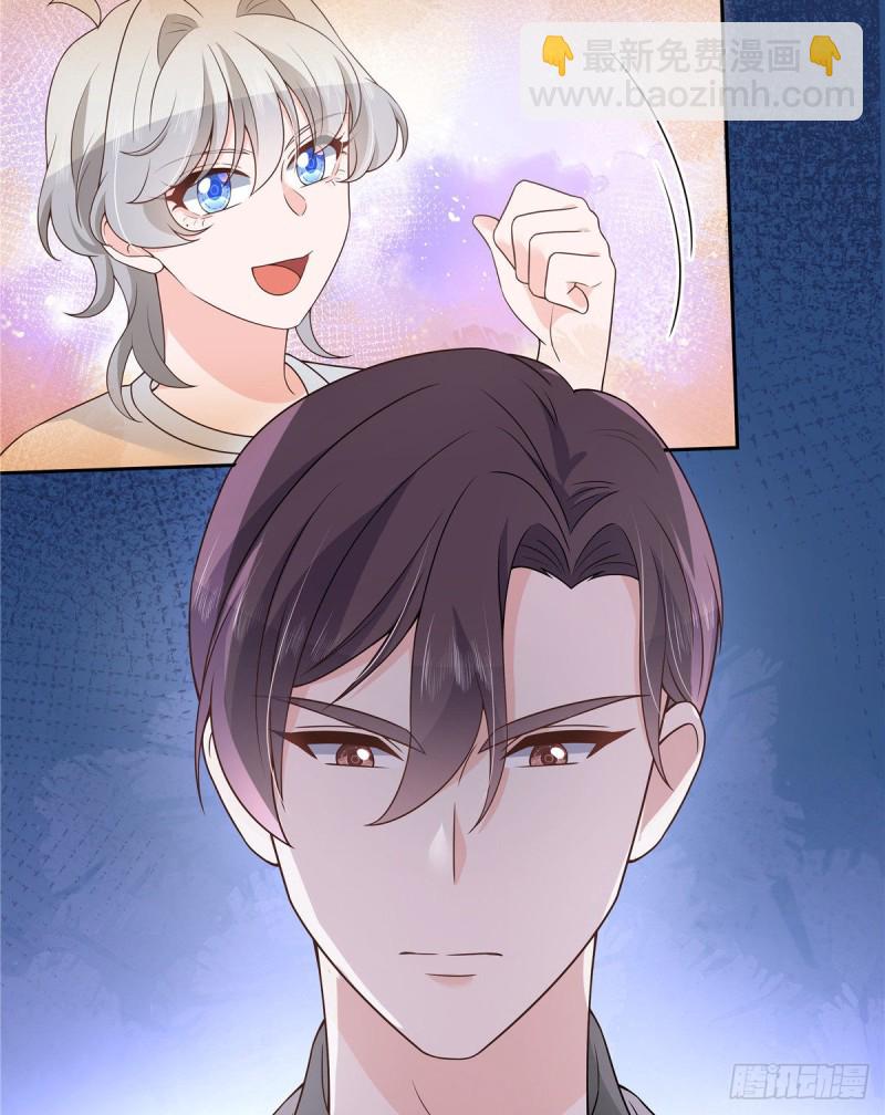 第157话 床照62