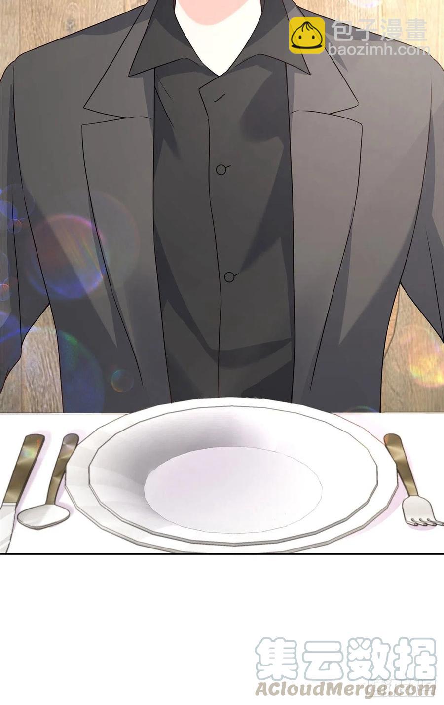 第159话 你能弯？9