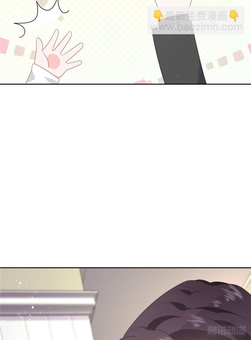 第160话 男的也行15