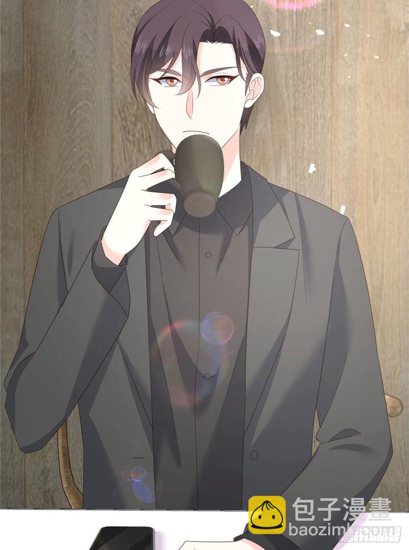 第160话 男的也行4