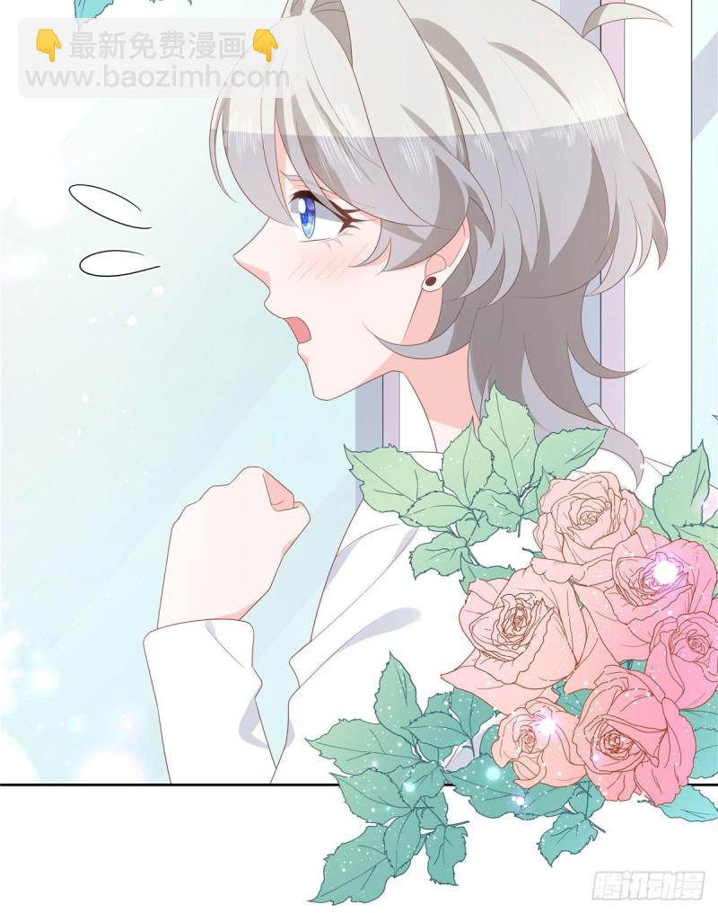 第160话 男的也行55
