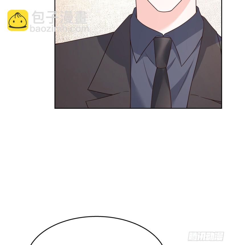 第161话 亲密到一起睡16