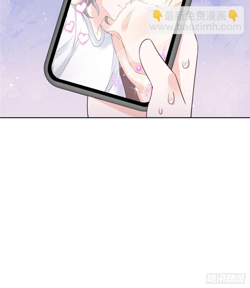 第161话 亲密到一起睡21