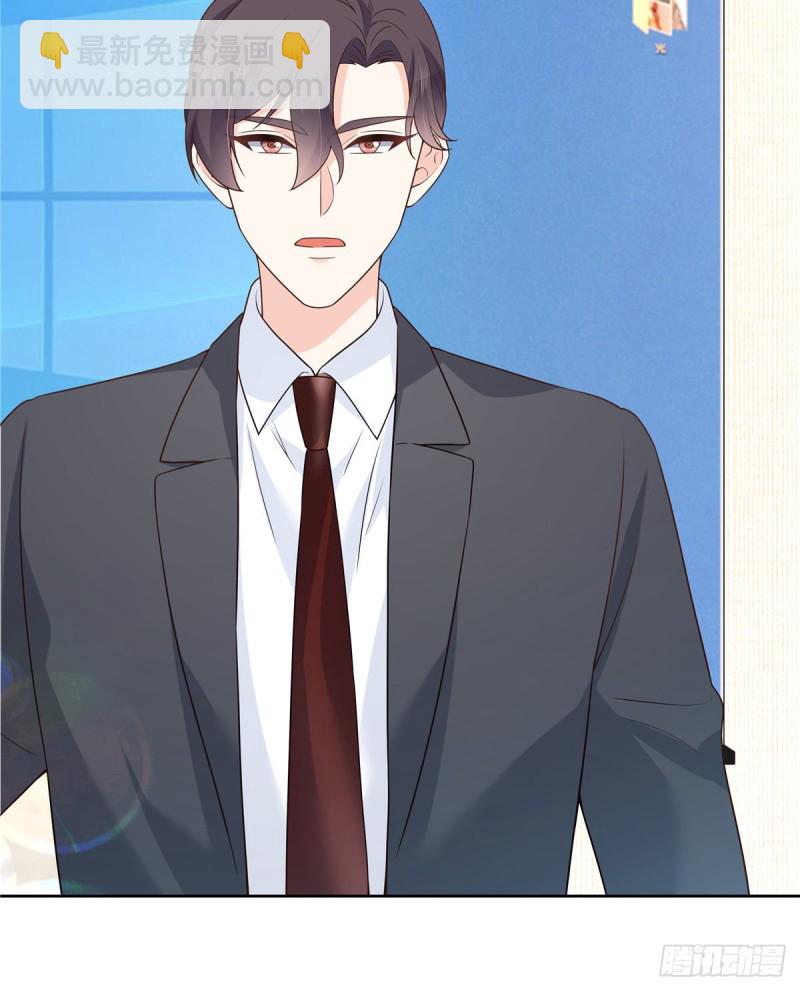 第161话 亲密到一起睡32
