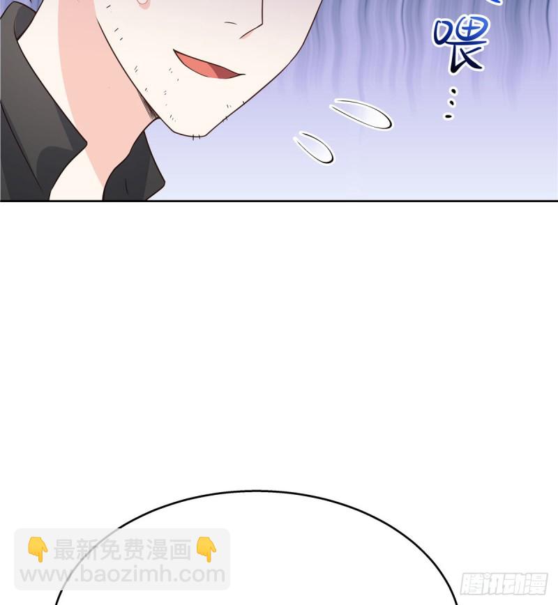 第161话 亲密到一起睡37