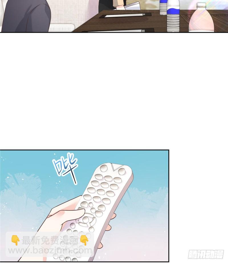第161话 亲密到一起睡43