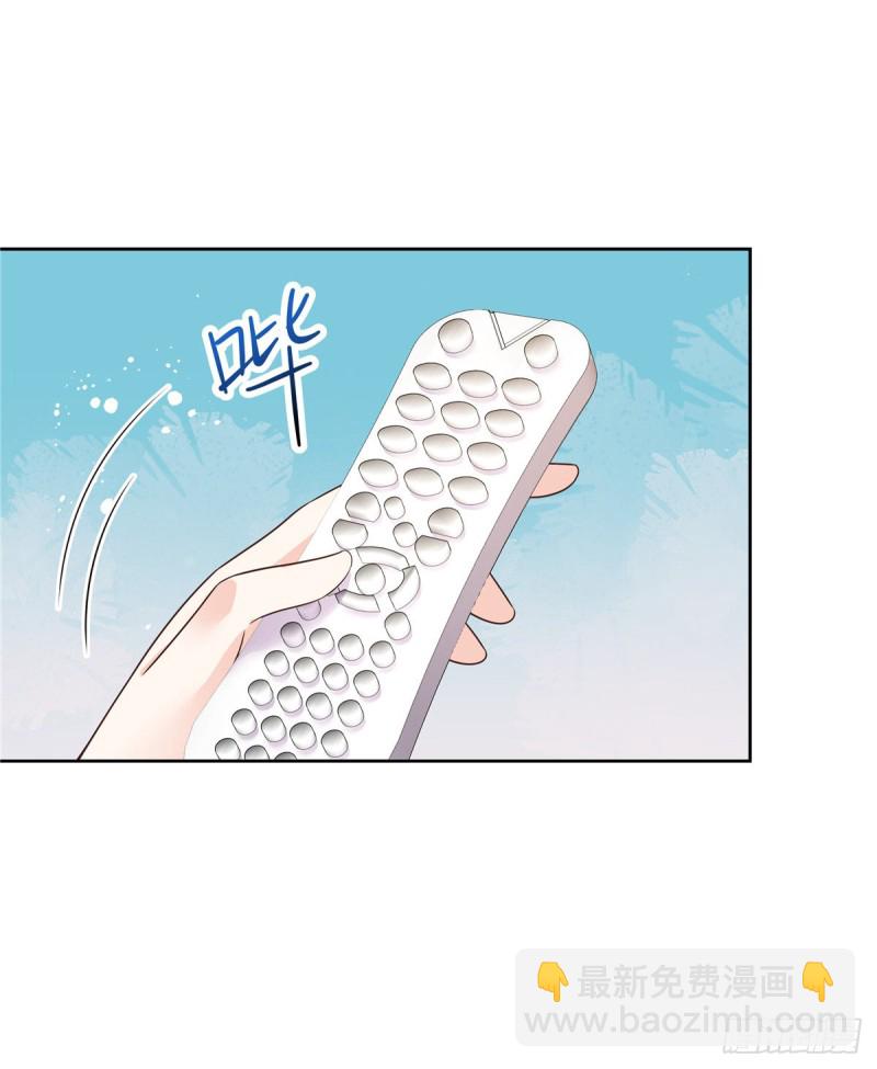 第161话 亲密到一起睡57