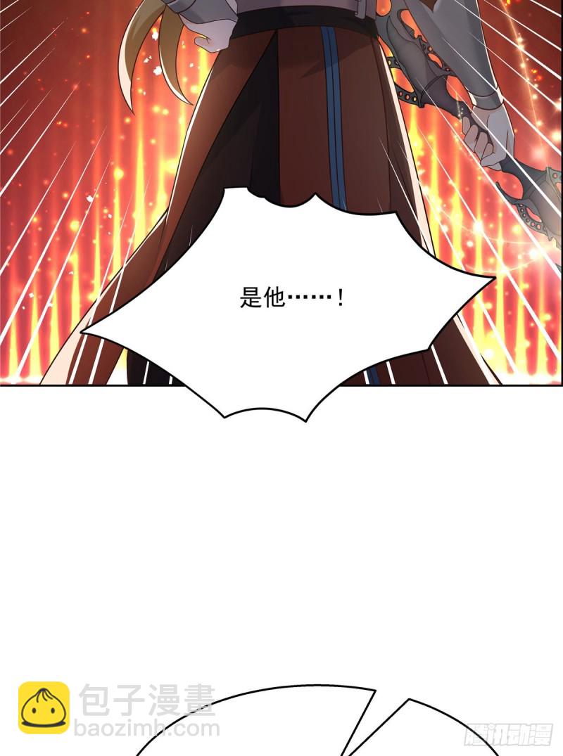 第161话 亲密到一起睡59