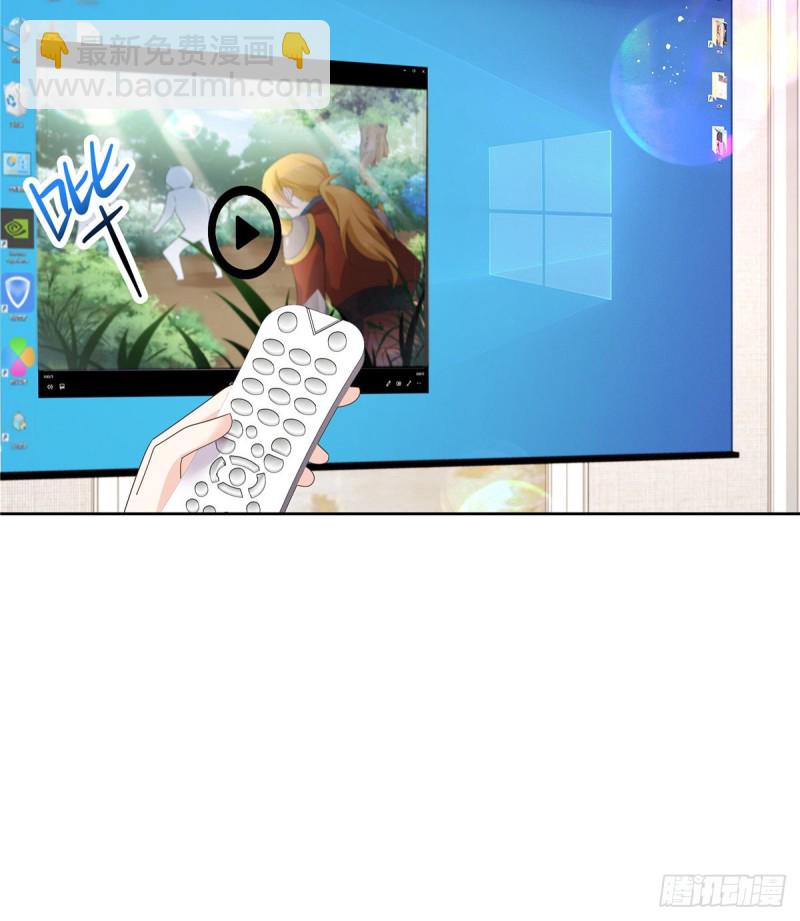 第162话 偷偷摸一下10