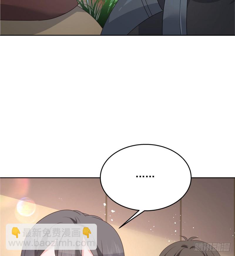 第162话 偷偷摸一下13