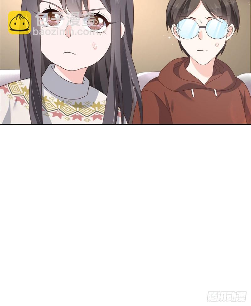 第162话 偷偷摸一下14