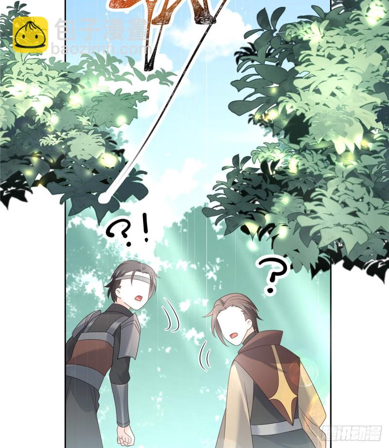 第162话 偷偷摸一下16