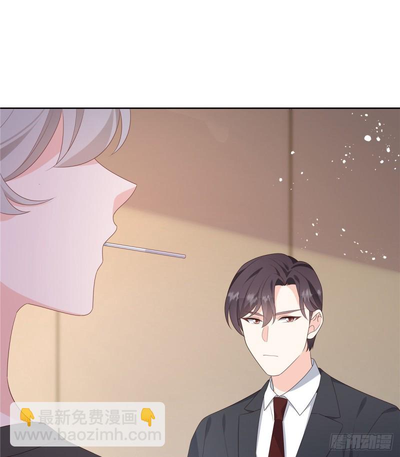 第162话 偷偷摸一下30