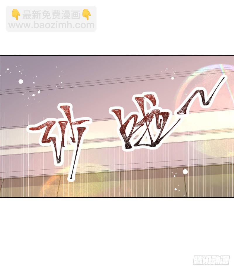 第162话 偷偷摸一下33
