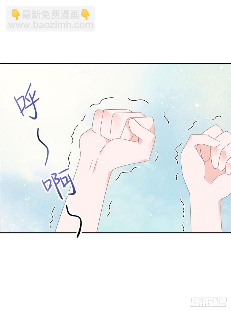 第162话 偷偷摸一下40