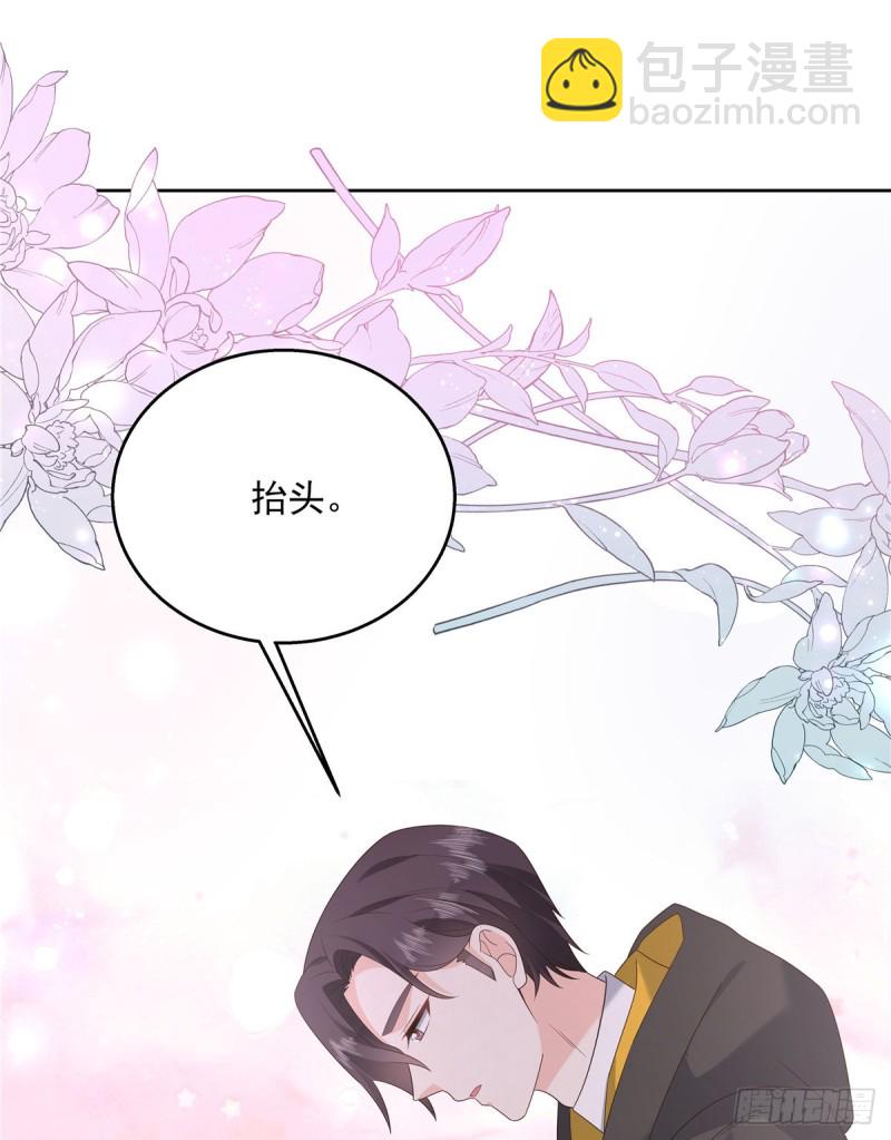 第162话 偷偷摸一下56