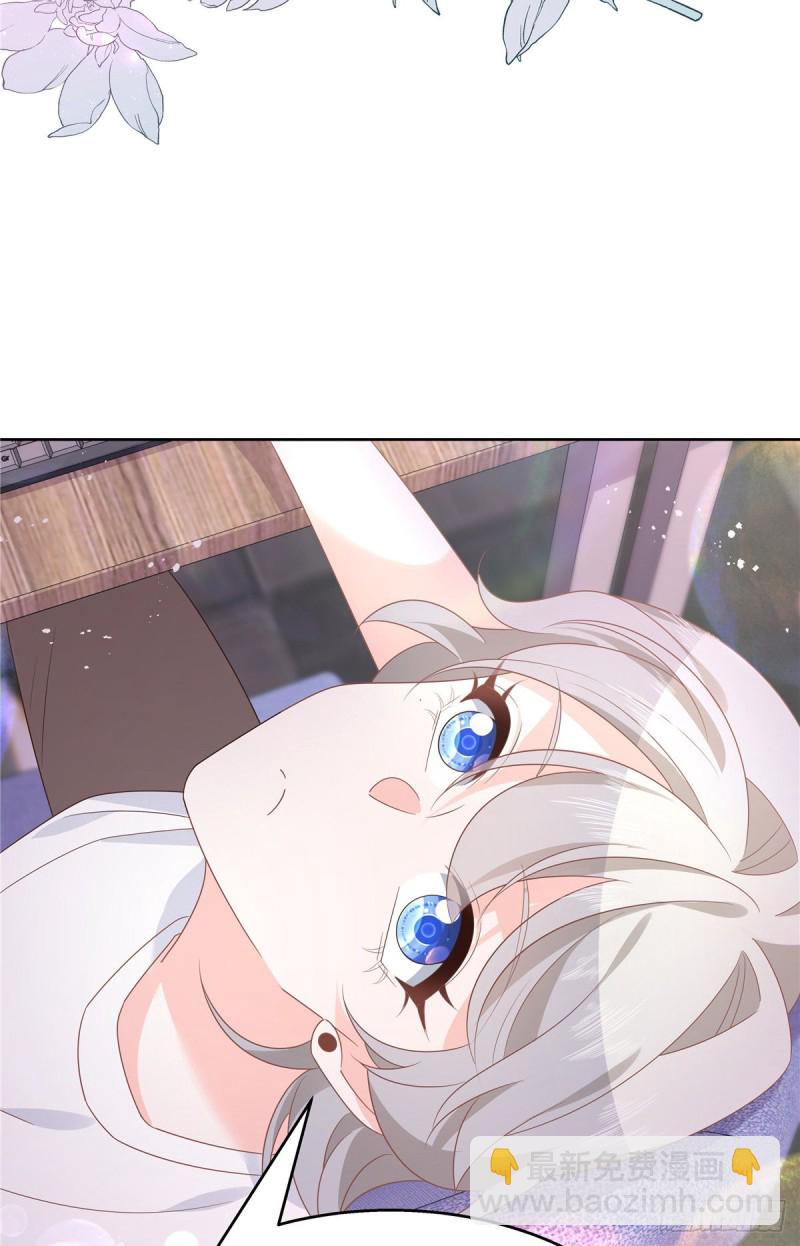 第162话 偷偷摸一下58