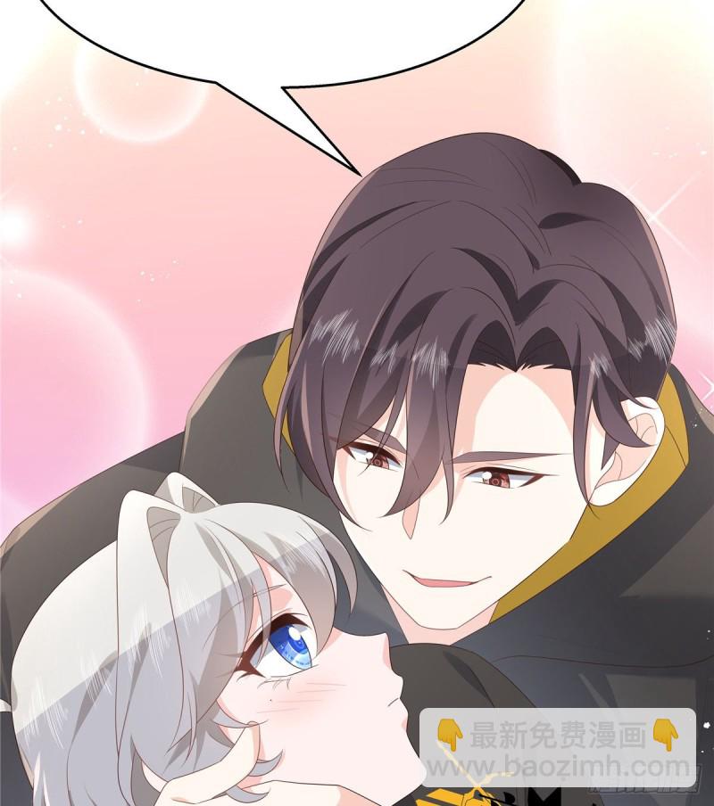 第162话 偷偷摸一下71