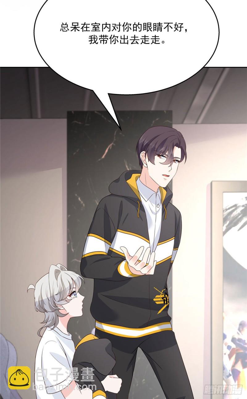 第163话 你认识他？13