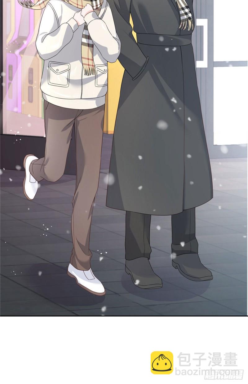 第163话 你认识他？20