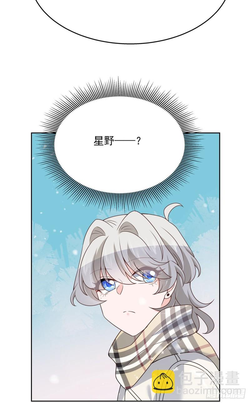 第163话 你认识他？27