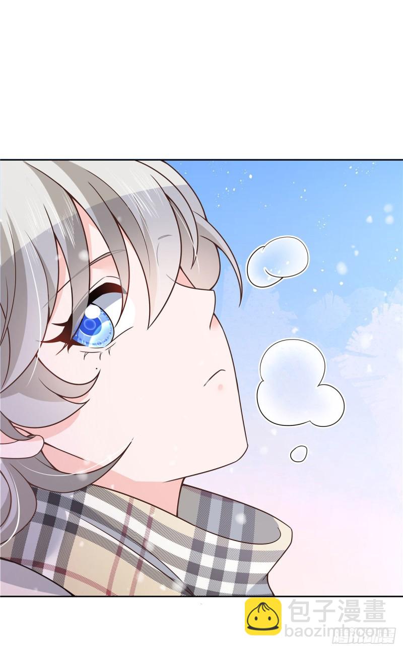 第163话 你认识他？39
