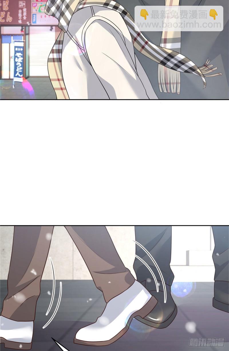 第163话 你认识他？41