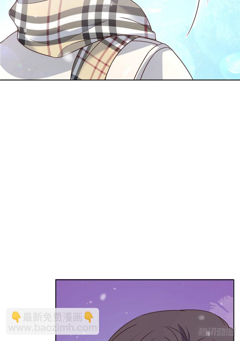 第163话 你认识他？43