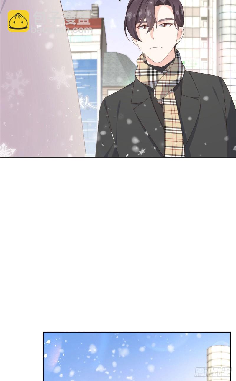 第164话 我就蹭蹭30