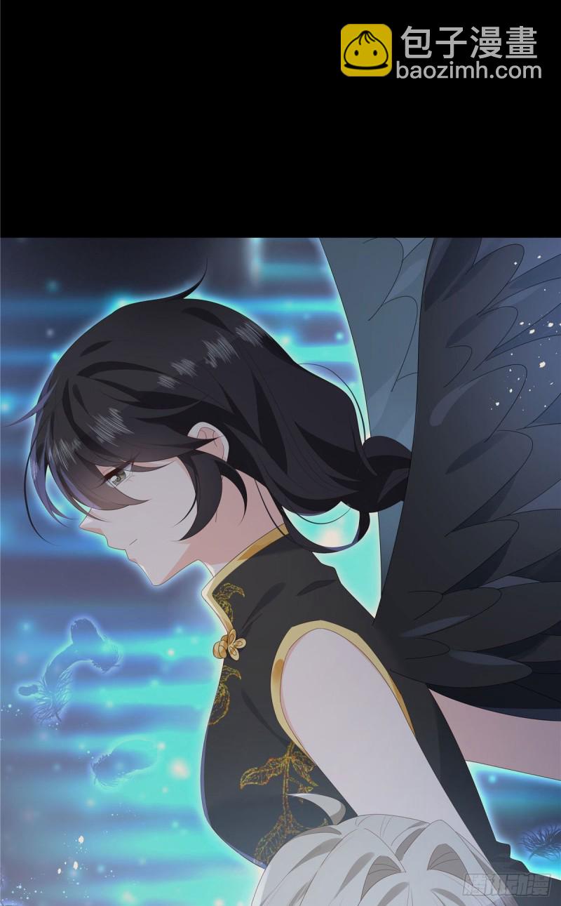 第164话 我就蹭蹭41