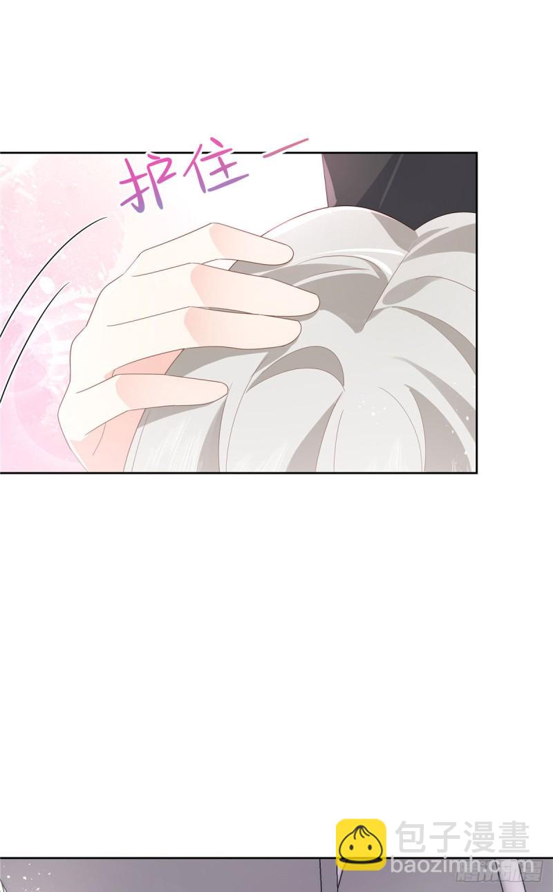 第164话 我就蹭蹭6