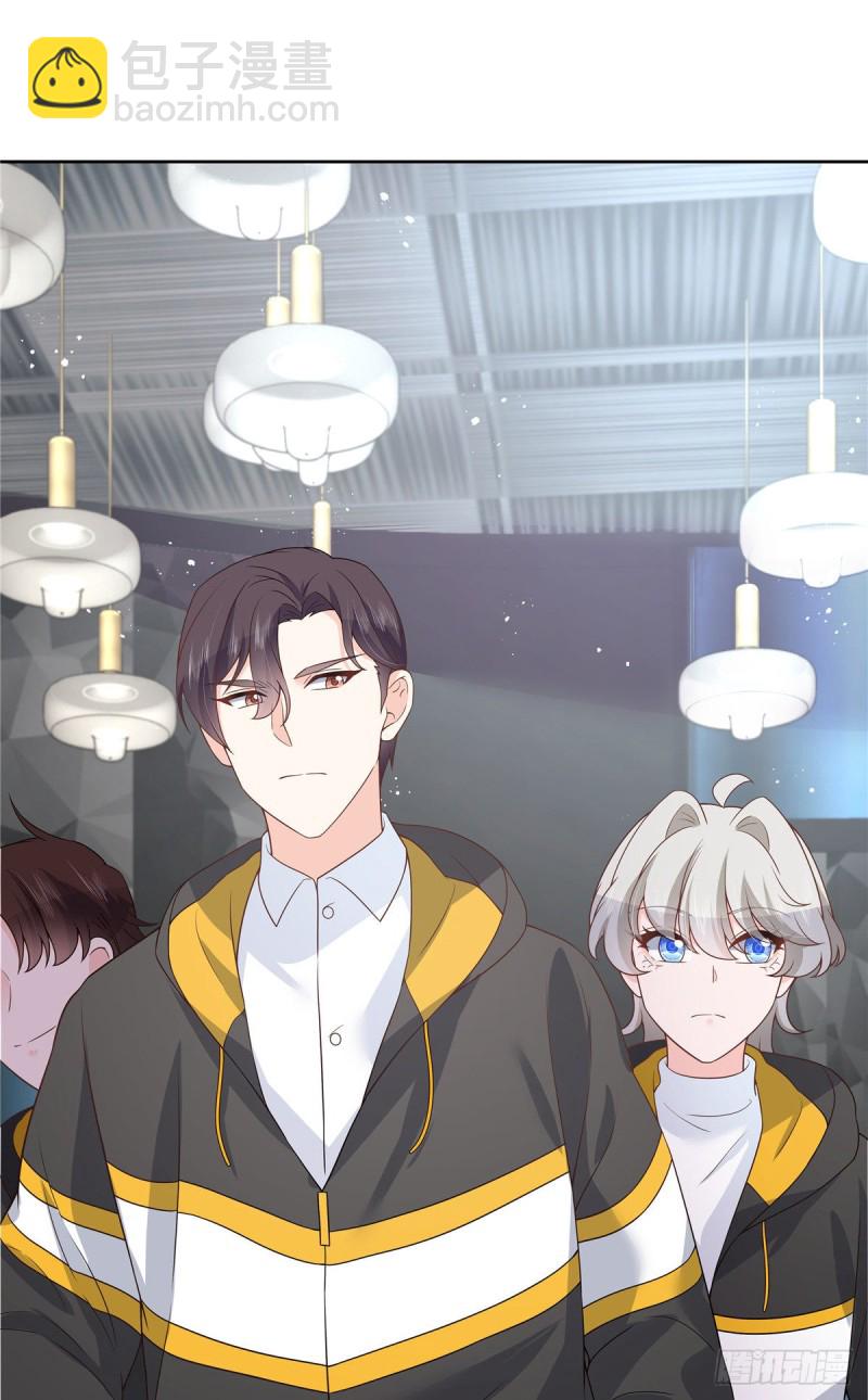 第165话 好看有什么用29