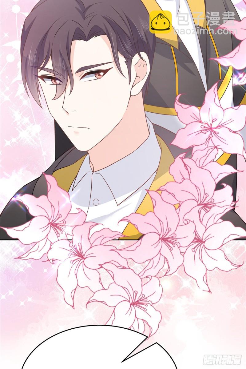 第165话 好看有什么用32