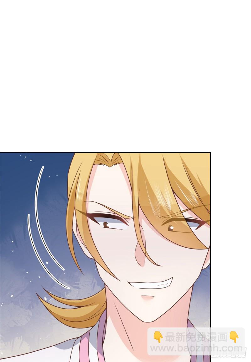 第165话 好看有什么用41