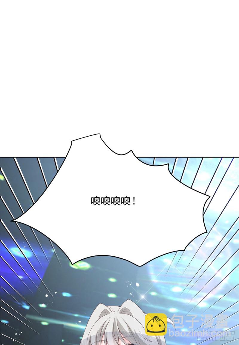 第165话 好看有什么用45