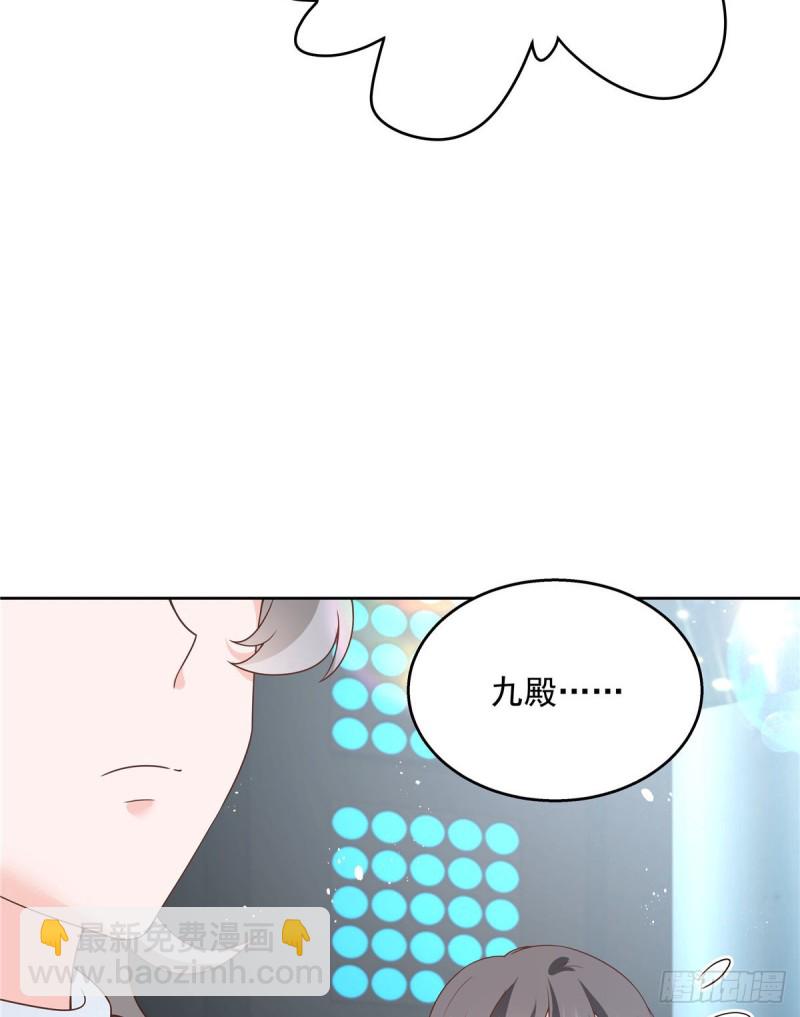 第166话 就是干！2