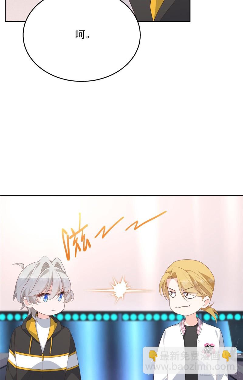 第166话 就是干！20
