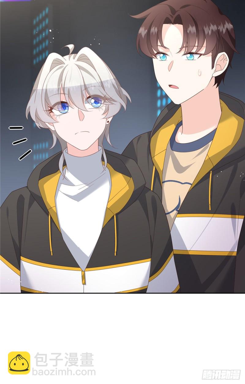 第166话 就是干！22