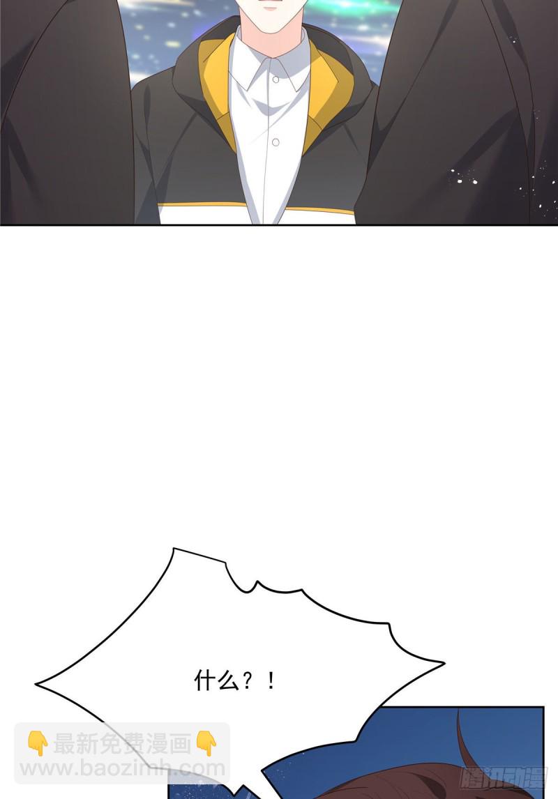 第166话 就是干！25