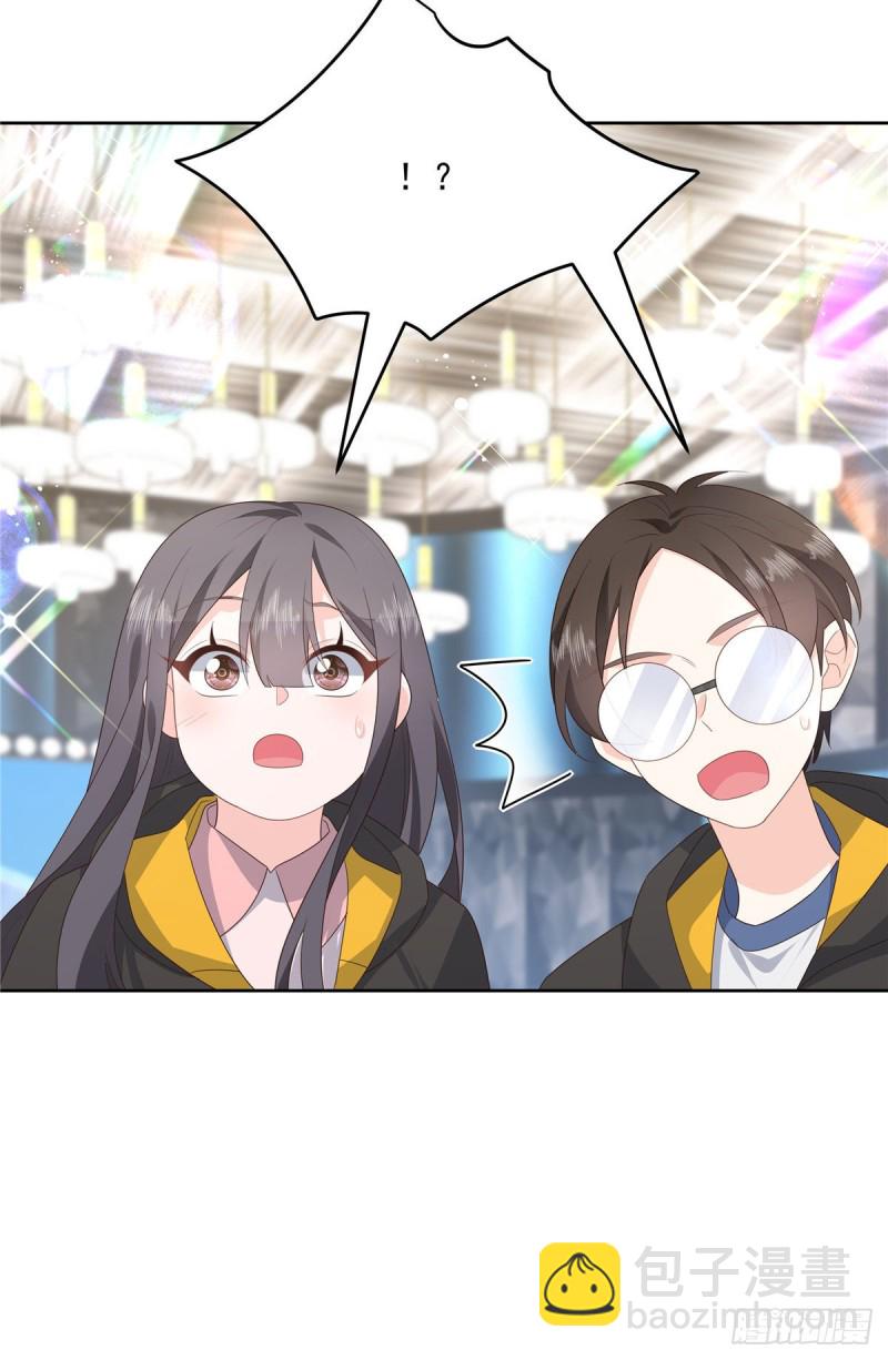 第166话 就是干！27