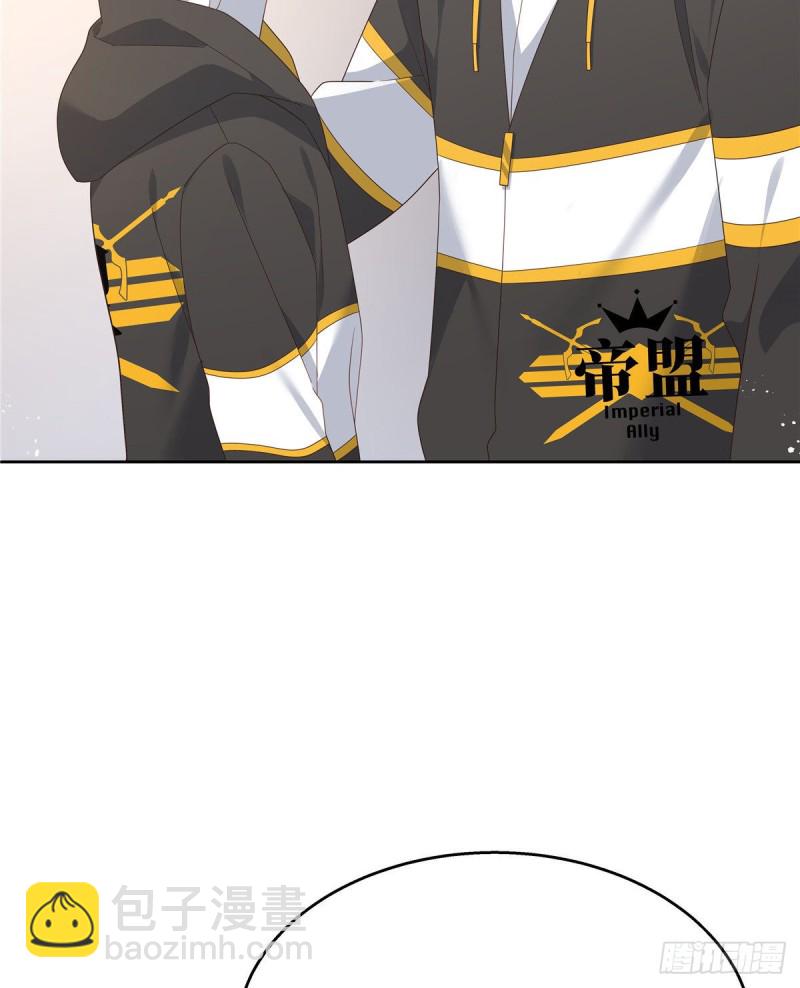 第166话 就是干！29