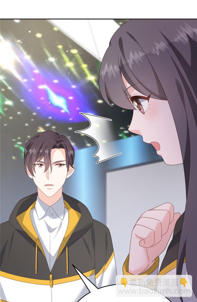 第166话 就是干！35
