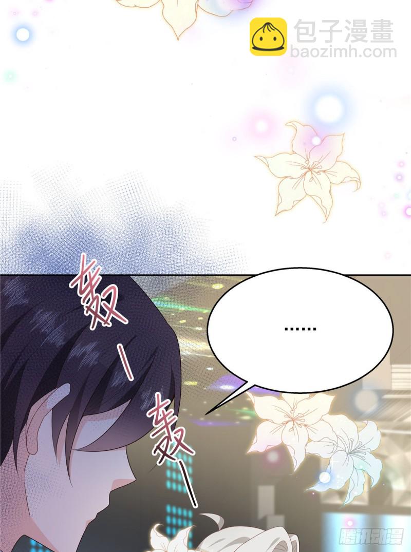 第166话 就是干！43